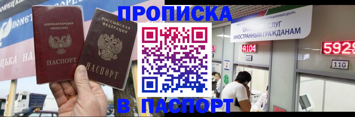 найти адрес прописки в Ясногорске